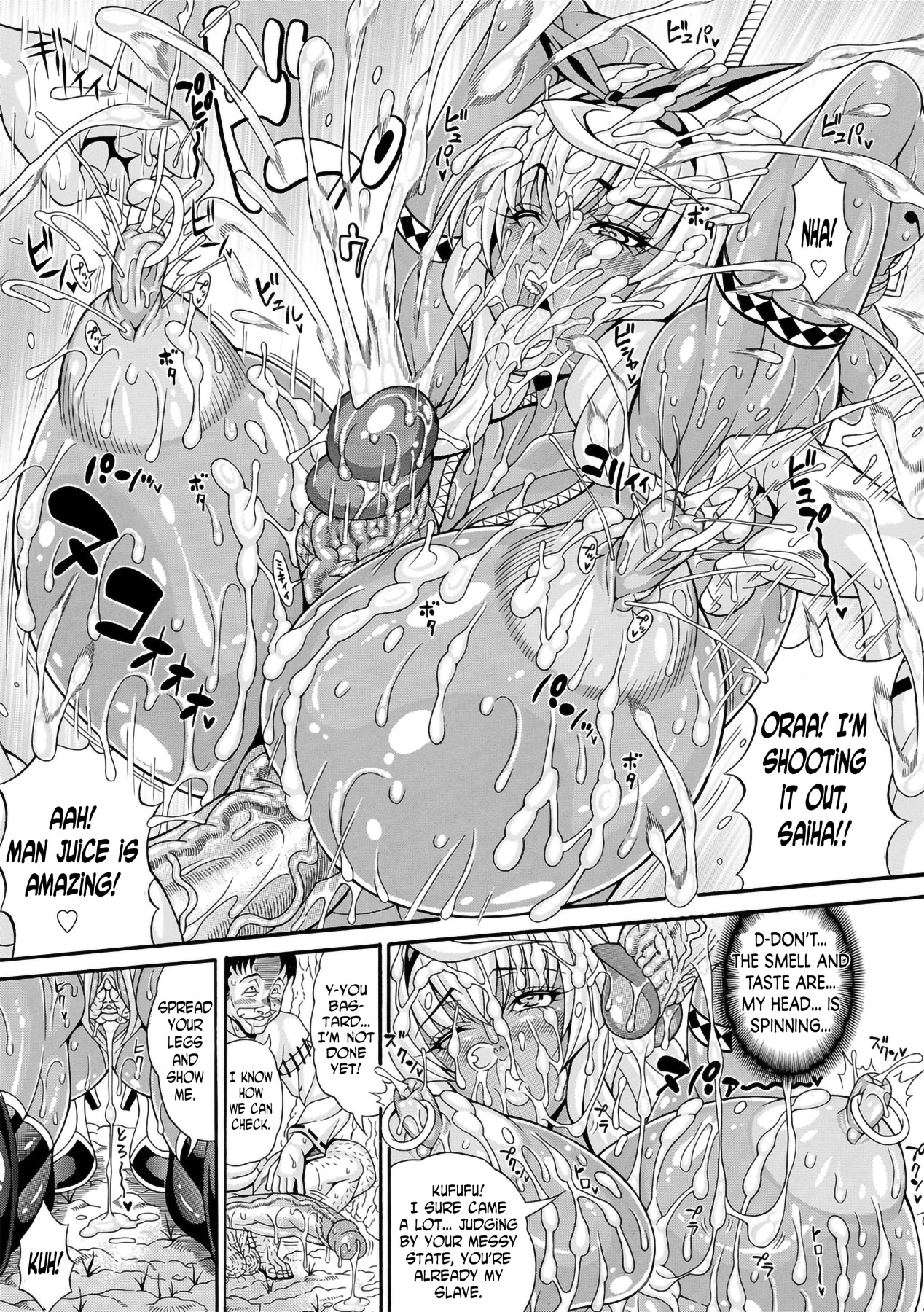 Hentai Manga Comic-Pakopako Bitch-Read-165